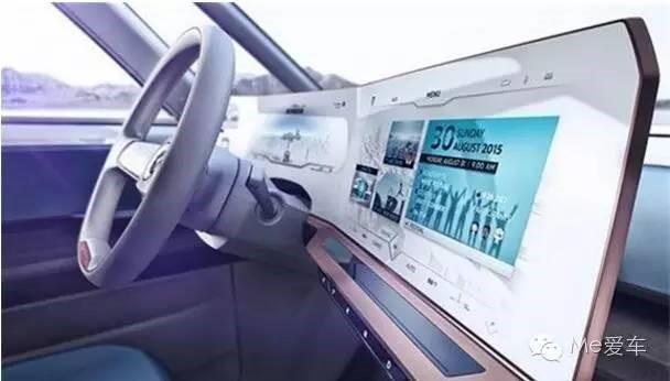 汽車內飾高逼格 創新設備都數字化了