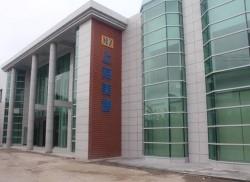 上海美增汽車測試技術有限公司,系上海恒德科技有限公司與上海增達環境試驗設備有限公司合資成立的專業性試驗服務公司,成立于2009年