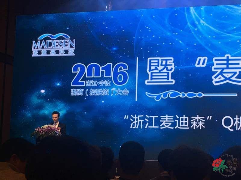 車聯(lián)網(wǎng)將引領(lǐng)汽車智能時(shí)代的到來(lái)