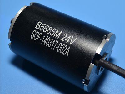 深圳市恒驅電機