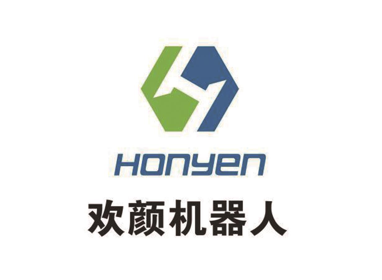 安徽歡顏機器人有限公司