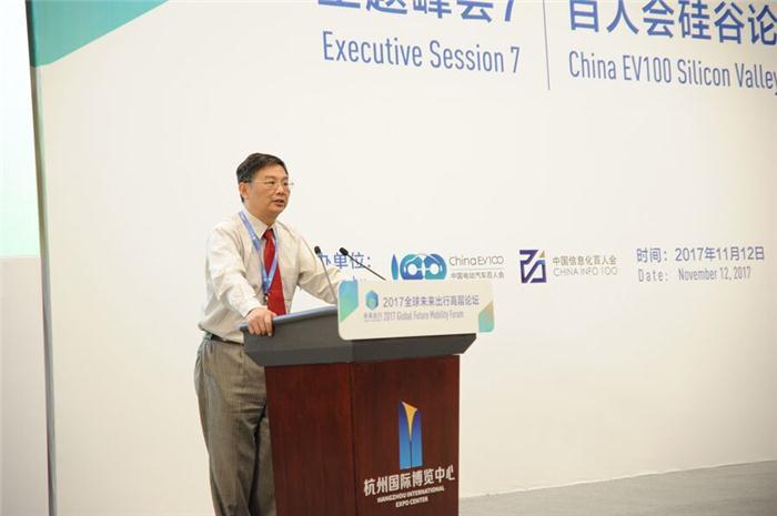 【未來出行】上海工程技術大學嚴曉:未來出行中的智能動力鋰電池