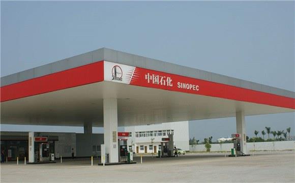 汽車新材料要聞榜|中石化啟動碳纖維及其復合材料重大攻關項目