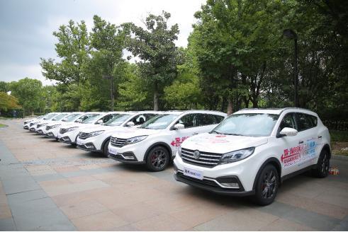 智能網聯新生活 東風風光580智聯型解析