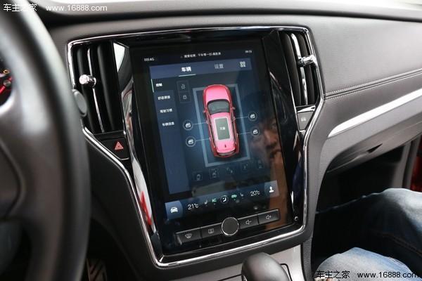 自動駕駛/智能網聯 2016年汽車技術匯總