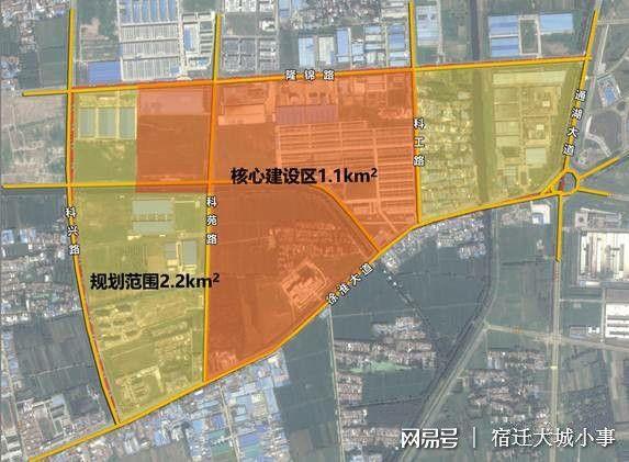 宿遷市激光智造小鎮(zhèn)即將驚艷登場(chǎng),規(guī)劃設(shè)計(jì)方案公示!