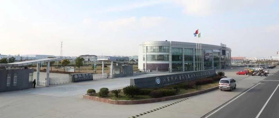 汽車整車設計開發與試制