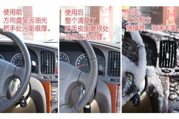 靜海工業清潔劑|工業清潔劑廠家