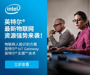 打造智能網聯環境中的汽車電子技術