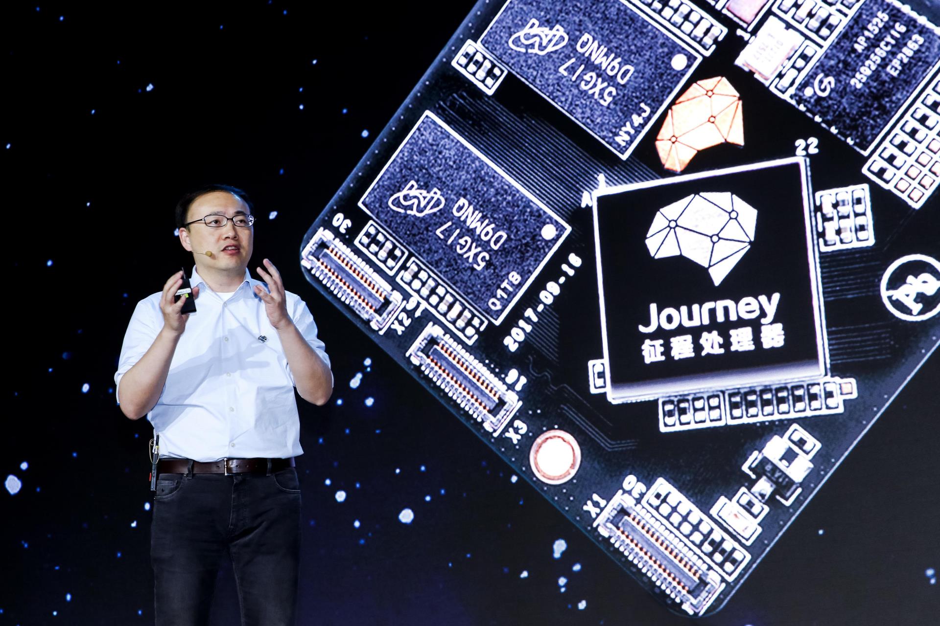 地平線發布首代AI視覺芯片 主打智能駕馭和攝像頭