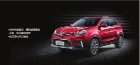 第一批三張智能網(wǎng)聯(lián)轎車敞開路途測驗號牌