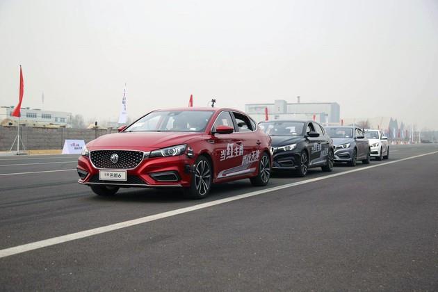 14.68萬!配智能自動駕御輔佐體系 名爵6超級運動版上市