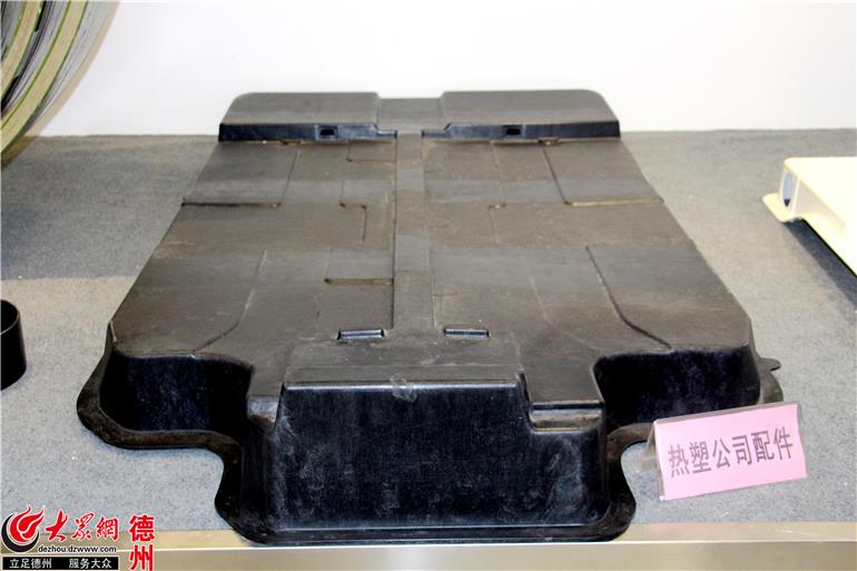 給汽車“減負” 山東格瑞德打造硬比鋼鐵新材料