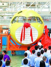 大型客機裝配技術、自動化碼頭裝卸系統獲得上海科技進步獎一等獎