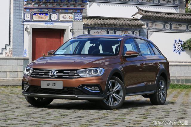 因裝配原因導致儀表板線束磨損 一汽-大眾召回43萬輛寶來及蔚領