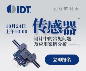 工業機器人邏輯編程教程