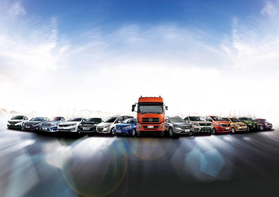 產業 | 2020年,湖北工業互聯網將覆蓋千億級行業