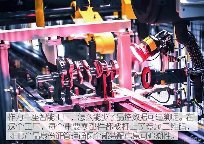 與沃爾沃聯合研制 揭秘吉祥繽越三缸機