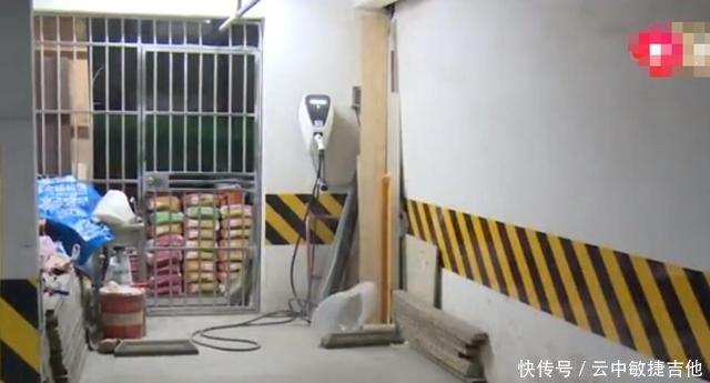 新能源轎車買了，充電樁怎樣辦，物業有安全隱患！