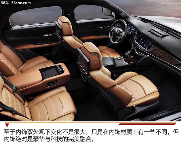 凱迪拉克轎車(chē) | 雙外觀規(guī)劃下的技術(shù)與藝術(shù) 解讀全新CT6