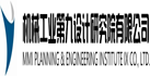 機械工業第九設計研究院有限公司
