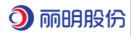 長春麗明科技開發股份有限公司