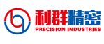 中山市利群精密實業有限公司