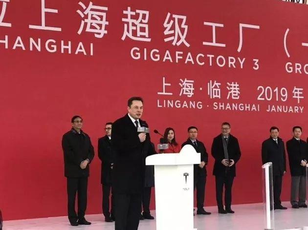 汽車大地震！今天，上海打響第一槍！