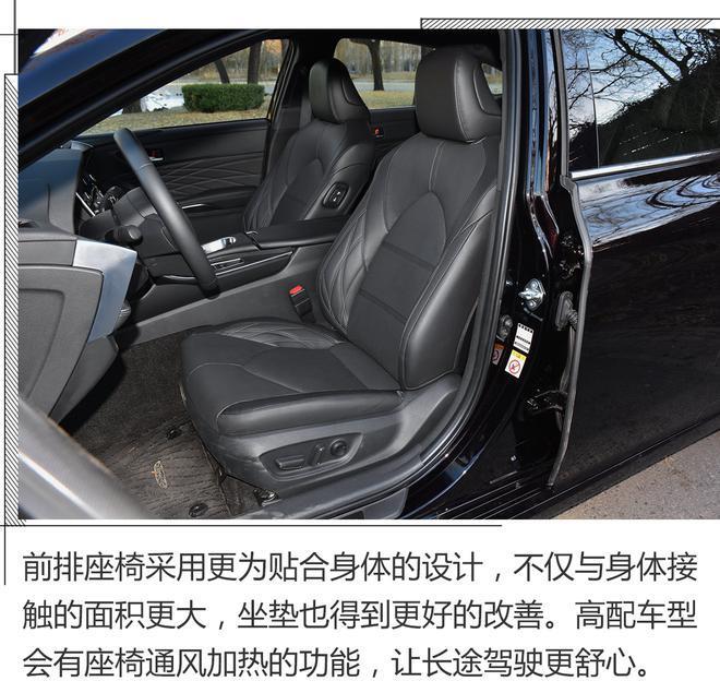 豐田亞洲龍:全面解析設(shè)計美學(xué)與功能美學(xué)