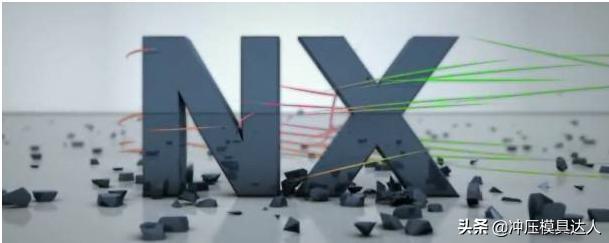 UG汽車模具設計:快捷鍵這種設置很不錯,值得一試