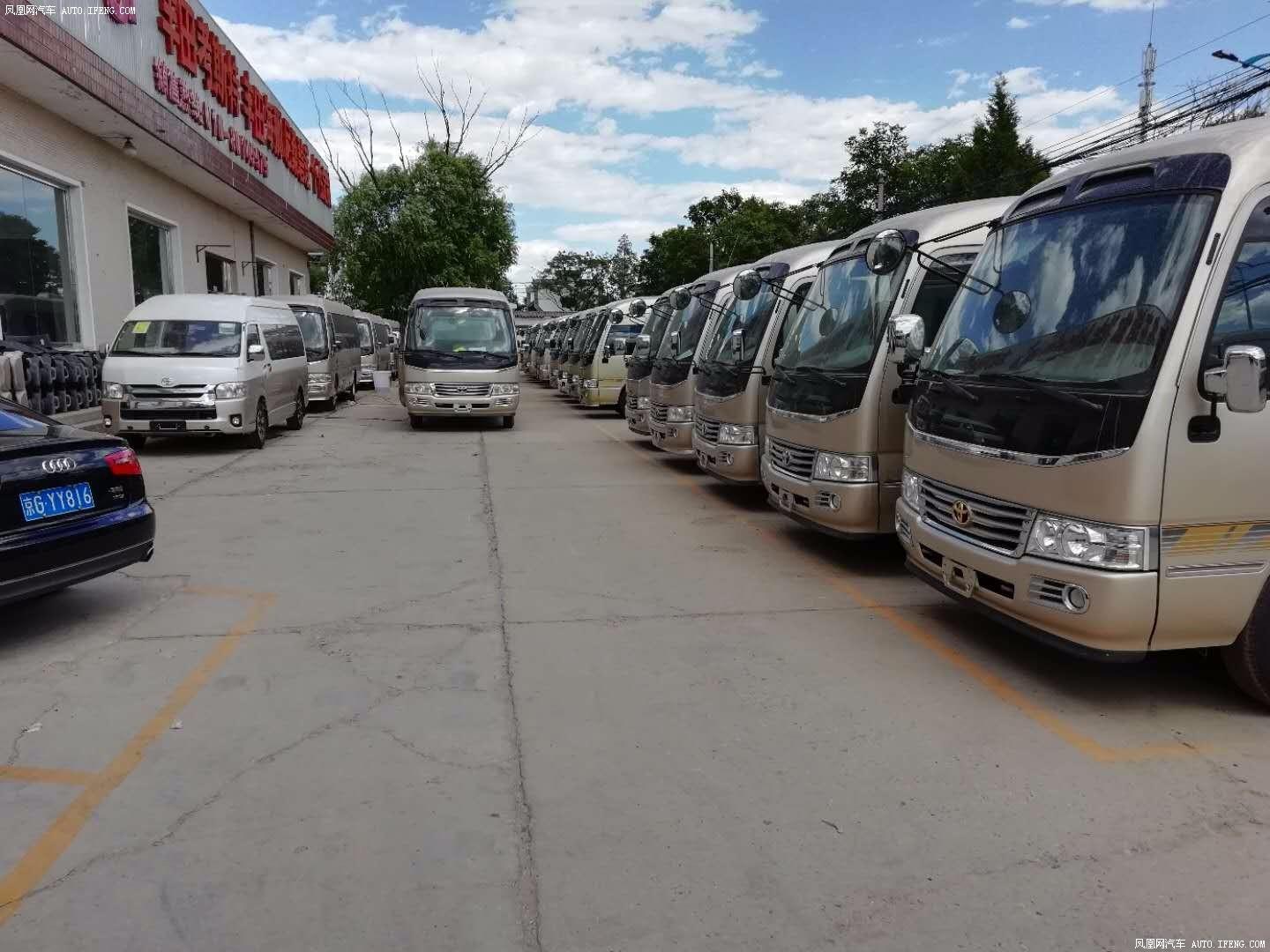 豐田考斯特12座行情考斯特底價改裝設計