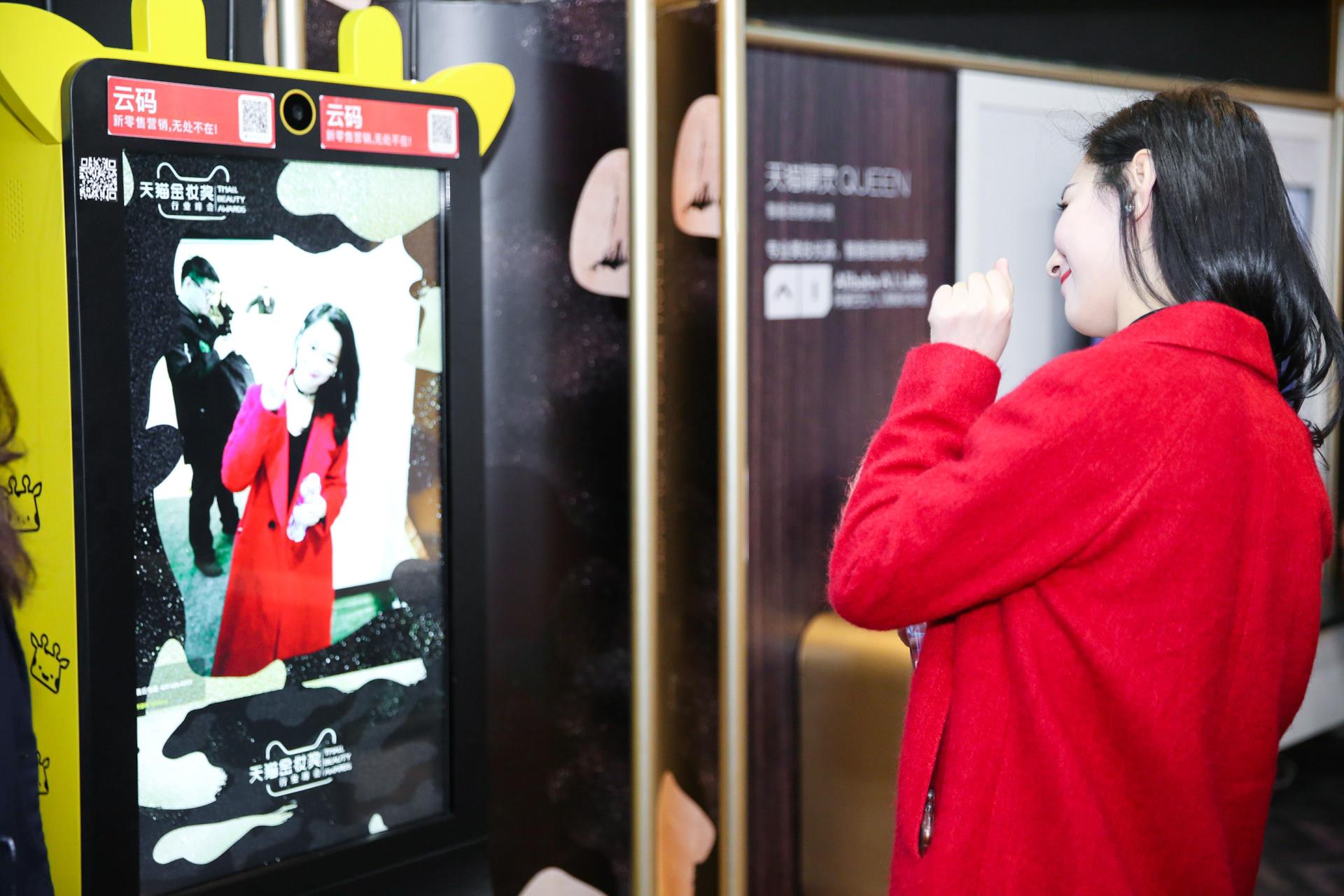 會說話的化裝鏡、3D打印美甲!想變美這些黑科技你必定要看