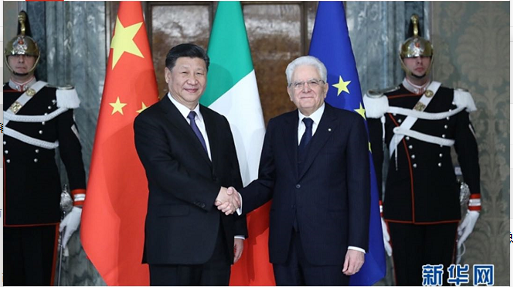 習近平同意大利總統馬塔雷拉舉行會談