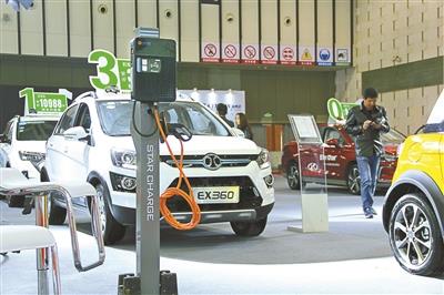 新能源汽車補貼退坡 部分車企仍延續以往補貼政策