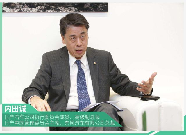 日產汽車1-4月在華銷量超46萬輛 商用車增長明顯