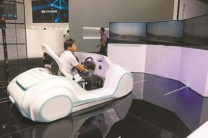 汽車能遙控、直播可換臉,5G交互場(chǎng)景正在走來