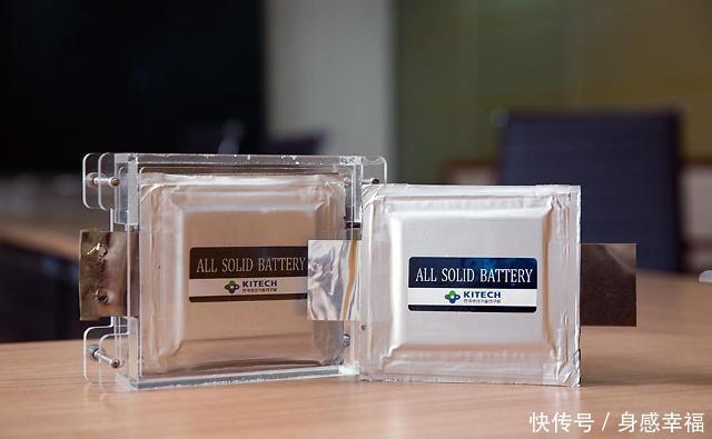 韓國研究人員研發新材料 用于電動汽車的全固態電池