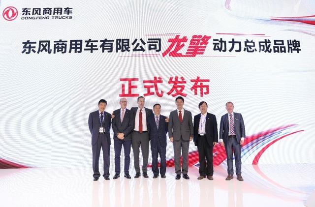 左手龍擎,右手智能網聯,東風商用車這手好牌怎么打