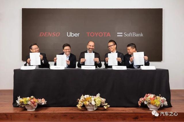 估值20億美金？傳滴滴自動(dòng)駕駛拆分后首獲軟銀投資
