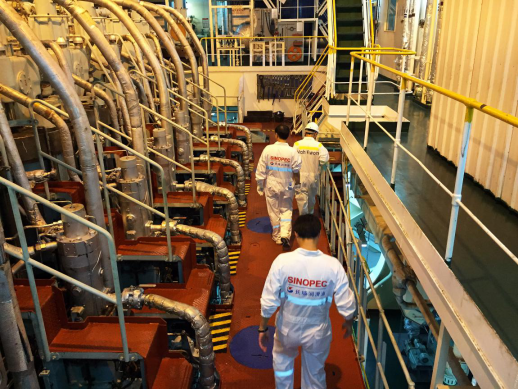 世界海洋日 中國石化長城潤滑油創新潤滑科技守護海洋生態文明