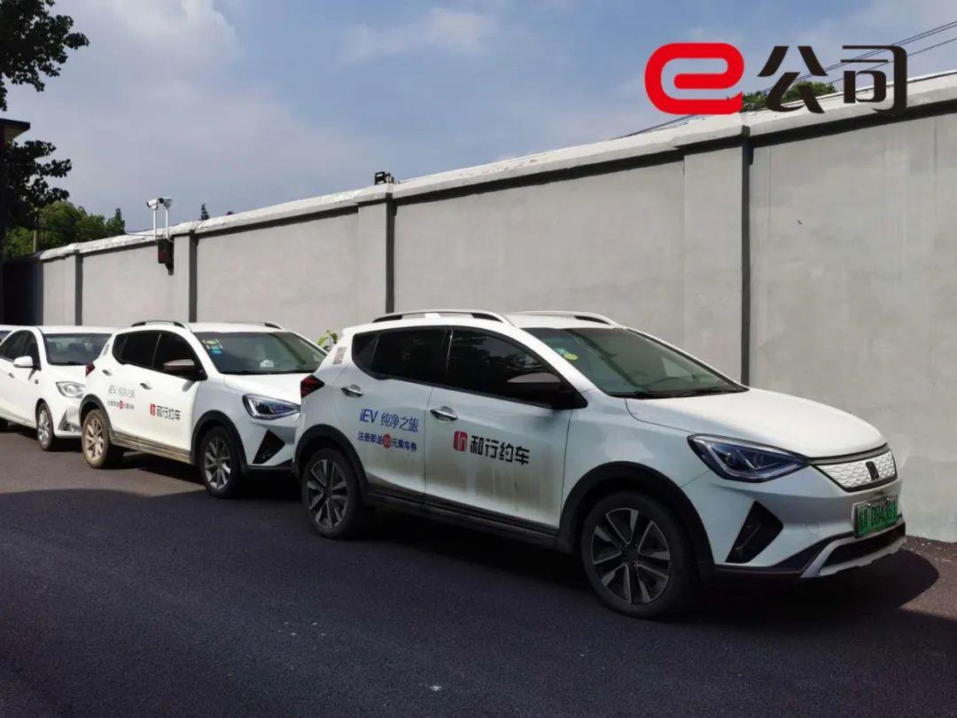 重金押注新能源汽車 安徽最近有點火!前景如何?