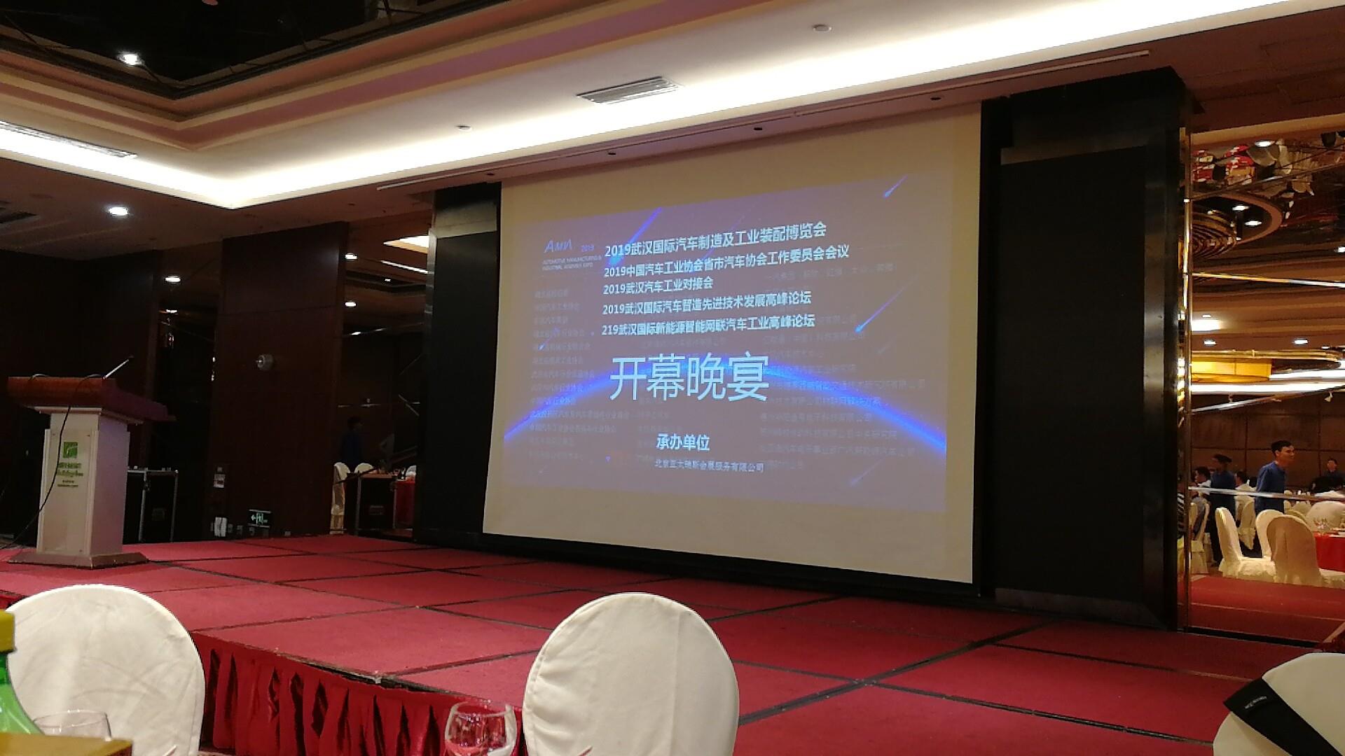 自動駕駛升級發展應從多方協同發力