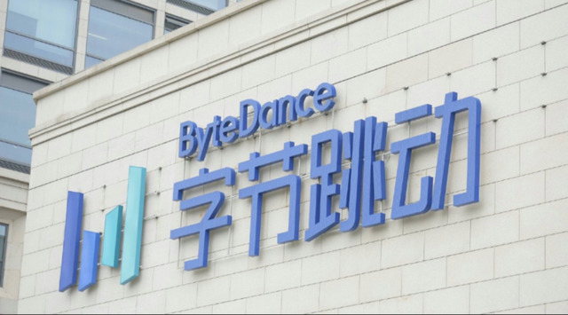 字節跳動入局車聯網，是陪跑還是強勢攪局？