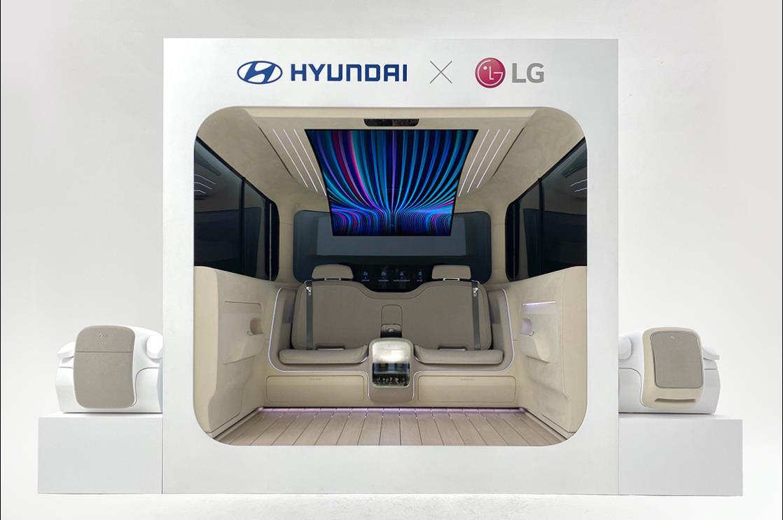 現代與LG電子合作IONIQ車型概念座艙 將家電集成至車內空間