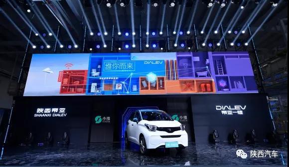 一家造車新勢力首款車型量產下線