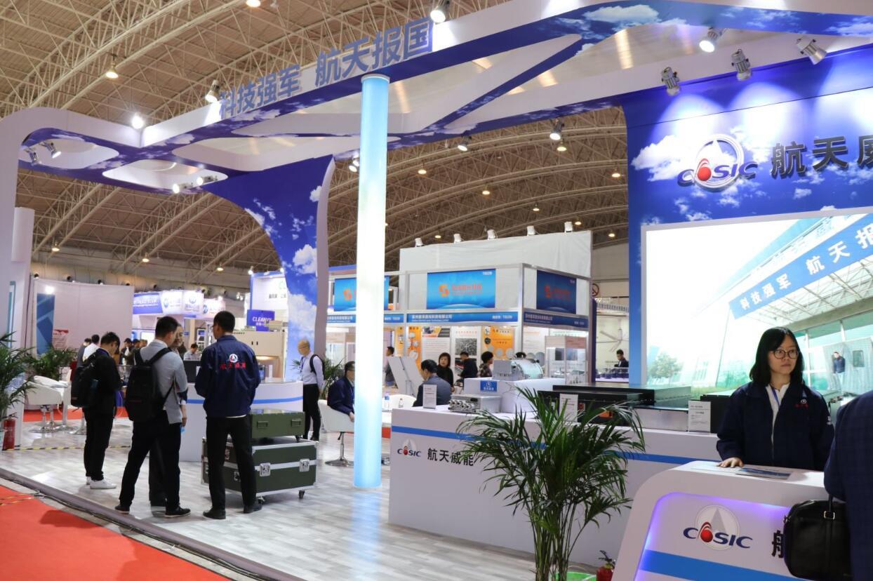 新能源車用電機控制器先進技術探討