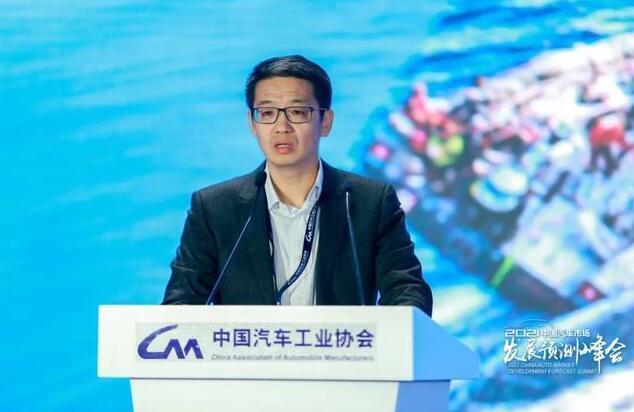 2021年以及未來汽車行業將產生什么樣的變革？