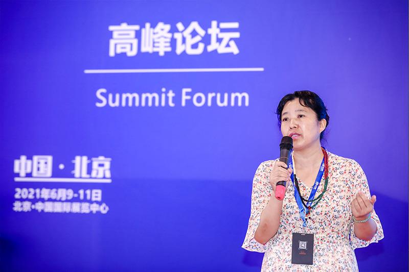 2026先進(jìn)汽車制造技術(shù)大會(huì)