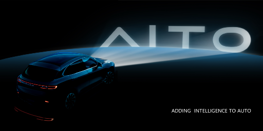 加速汽車產業變革 華為愿做行業變革新引擎