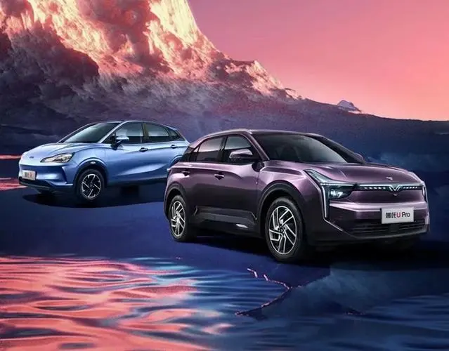 工信部:鼓勵(lì)新能源與智能網(wǎng)聯(lián)汽車等領(lǐng)域建設(shè)產(chǎn)品質(zhì)量大數(shù)據(jù)公共服務(wù)平臺(tái)